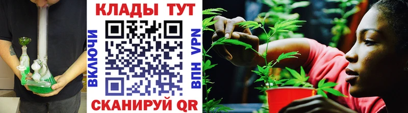 Купить наркоту Калач-на-Дону Alpha-PVP АМФЕТАМИН Гашиш Меф мяу мяу