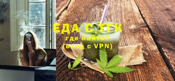 PSILOCYBIN Бугульма