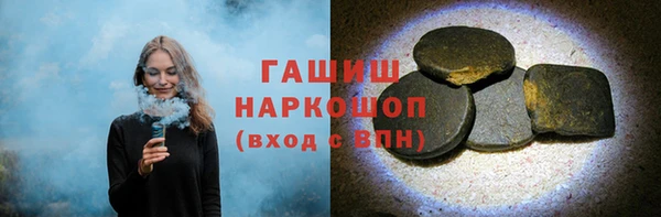 амф Верхнеуральск