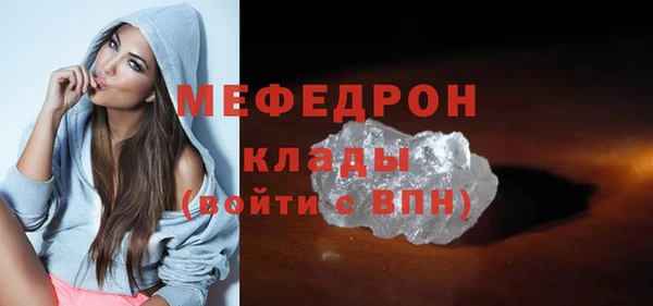 гидропоника Верея