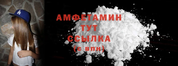 кокаин перу Володарск