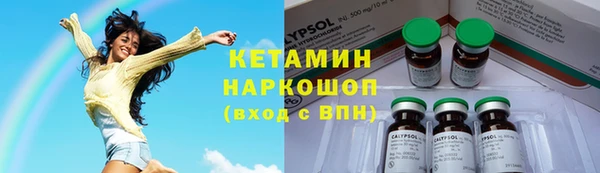 гидропоника Верея