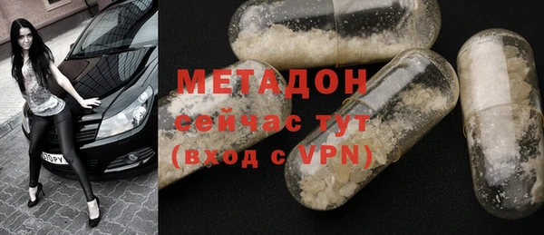 амф Верхнеуральск