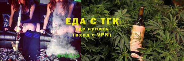 гидропоника Верея