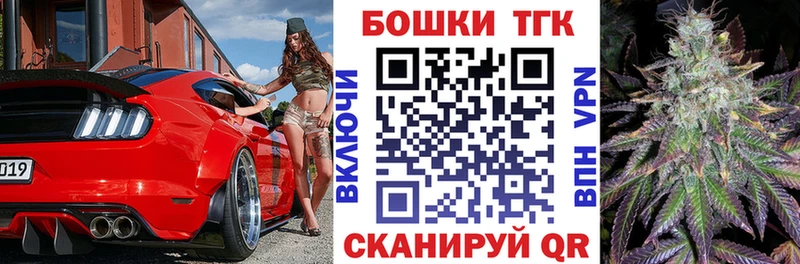 Каннабис VHQ  Калач-на-Дону 